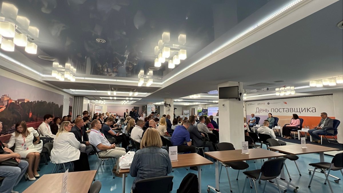Нижегородские компании приглашаются на День поставщика по теме «Образование»