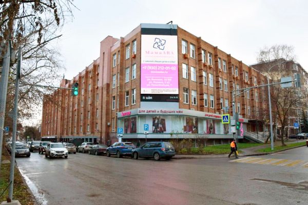 НКО и соцпредприниматели подают заявки на конкурс «Взгляд в будущее»