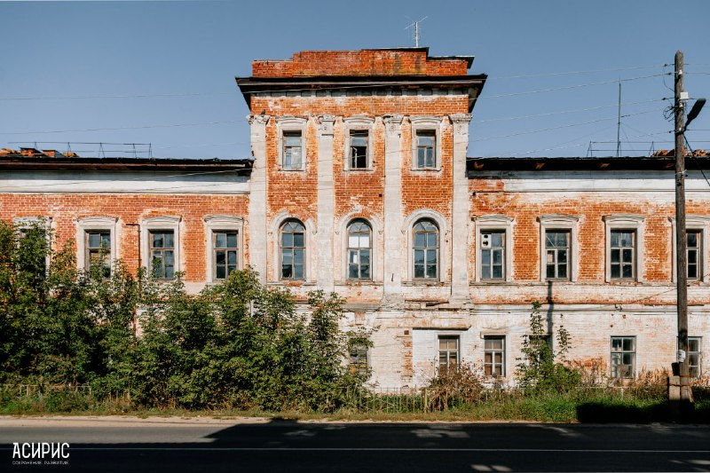 Два исторических здания в Лыскове выставили на продажу