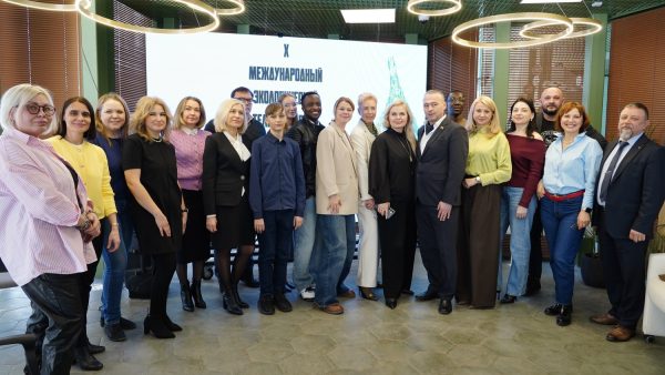 Стартовал прием заявок на&nbsp;X Международный экологический телефестиваль «Территория завтра»&nbsp;в 2026&nbsp;году