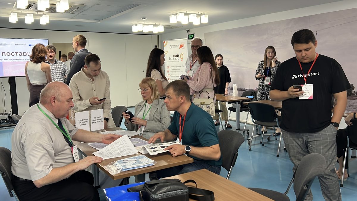 Восемь дней поставщика пройдет в Нижегородской области в 2026&nbsp;году.