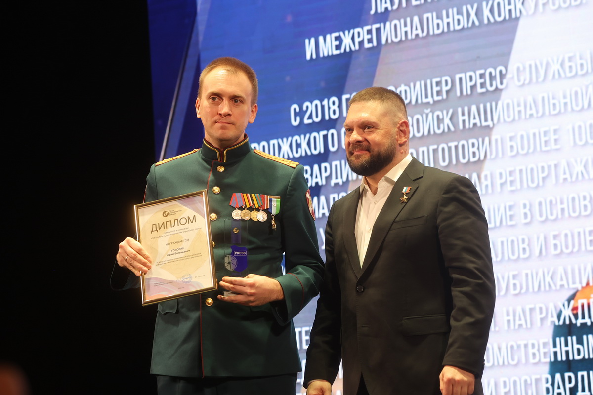 Нижегородский капитан Юрий Головин удостоен премии «Золотое перо России»