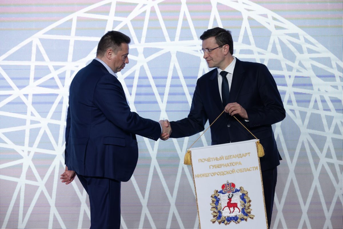 Глеб Никитин вручил 32 почетные награды в нижегородской промышленности