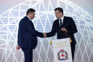 Глеб Никитин вручил 32 почетные награды в нижегородской промышленности