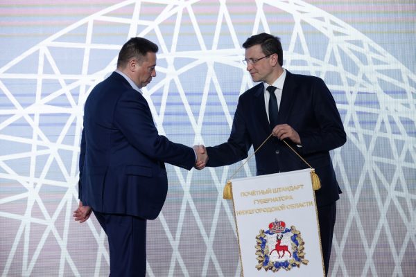 Глеб Никитин вручил 32 почетные награды в нижегородской промышленности