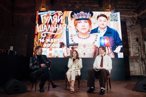 Екатерина Кабак: «Шанс может появиться у каждого. Главное – что делать дальше»