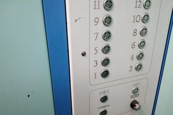 Нижегородцам объяснили, можно ли отказаться от платы за лифт или мусоропровод