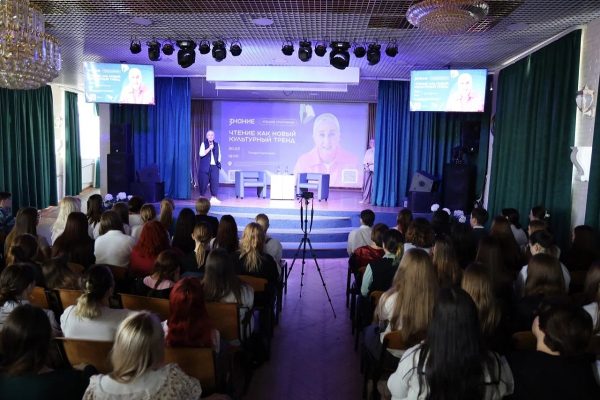 Эксперт по риторике Тамара Карташева встретилась с нижегородскими студентами в проекте «Чтецкие программы»