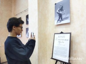 Ольга Севрюгина