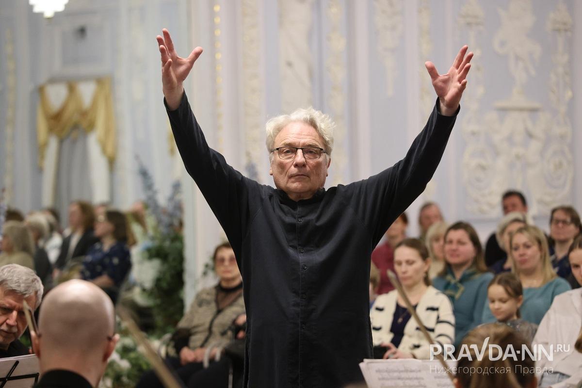 Школа-фестиваль Леонида Лундстрема открылась концертом в Усадьбе Рукавишниковых