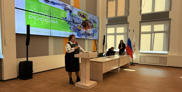 Первый замглавы минпрома Альбина Разина провела занятие «Разговоры о важном»