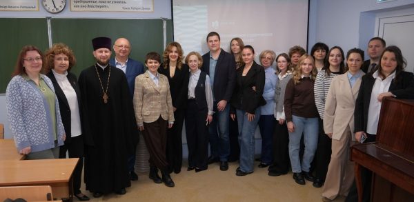 Всероссийская конференция по вопросам экономики прошла в колледже НИУ