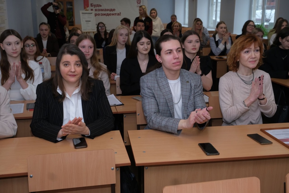 НИУ Президентской академии