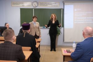 НИУ Президентской академии