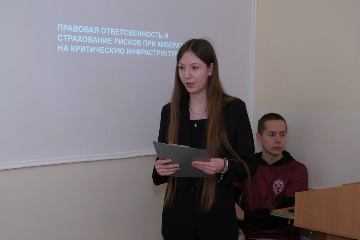 НИУ Президентской академии