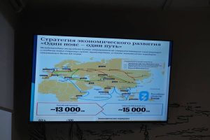 НИУ Президентской академии