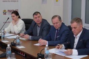 НИУ Президентской академии