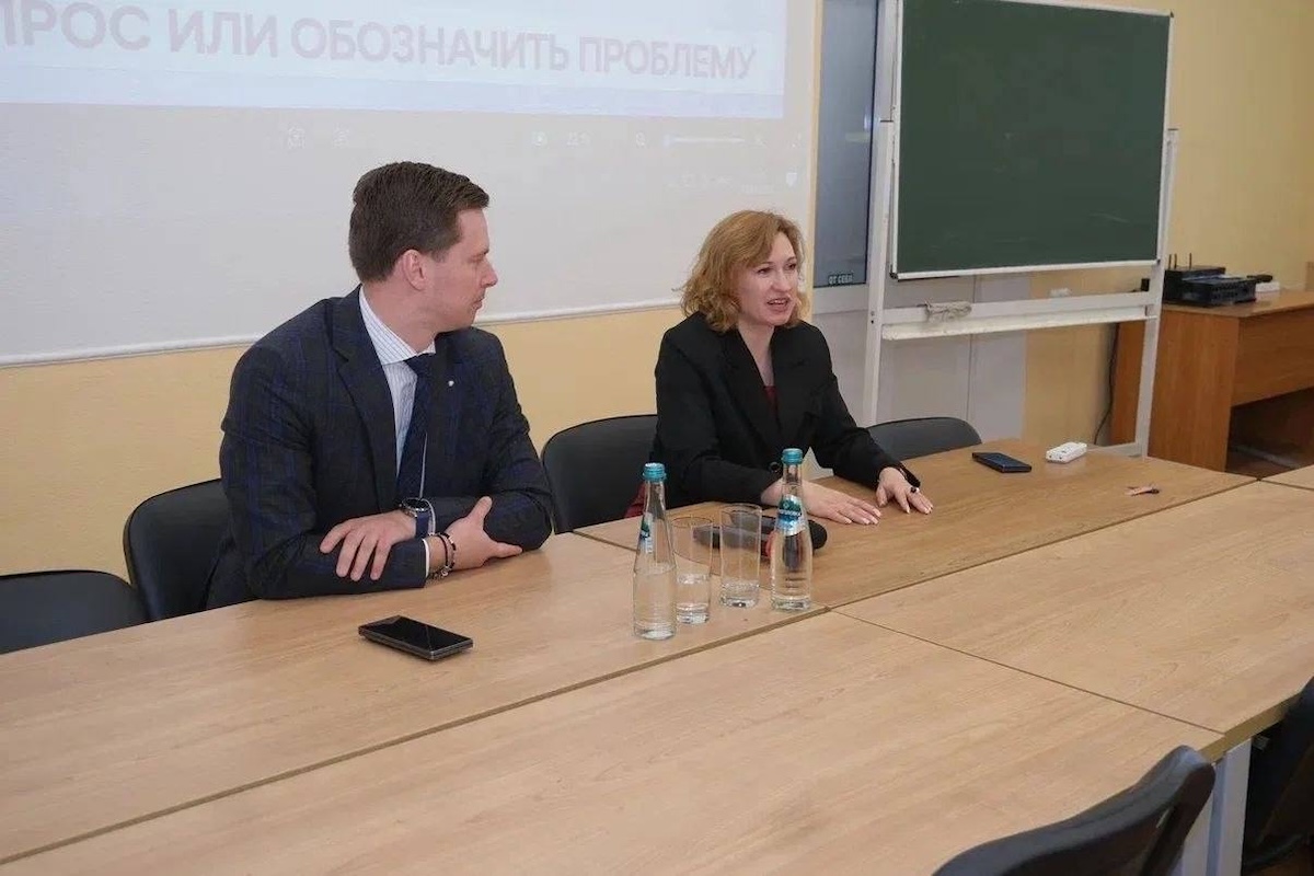 НИУ Президентской академии