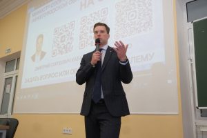 НИУ Президентской академии