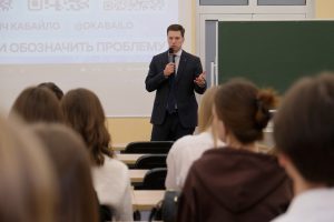 НИУ Президентской академии