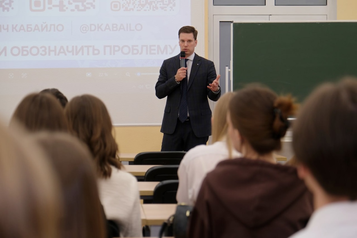 НИУ Президентской академии