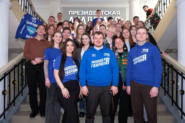 В НИУ Президентской академии прошла стратегическая сессия по молодежной политике