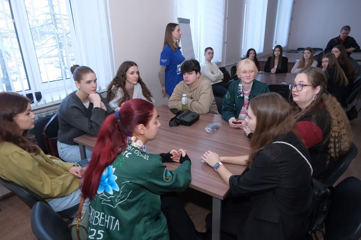 НИУ Президентской академии