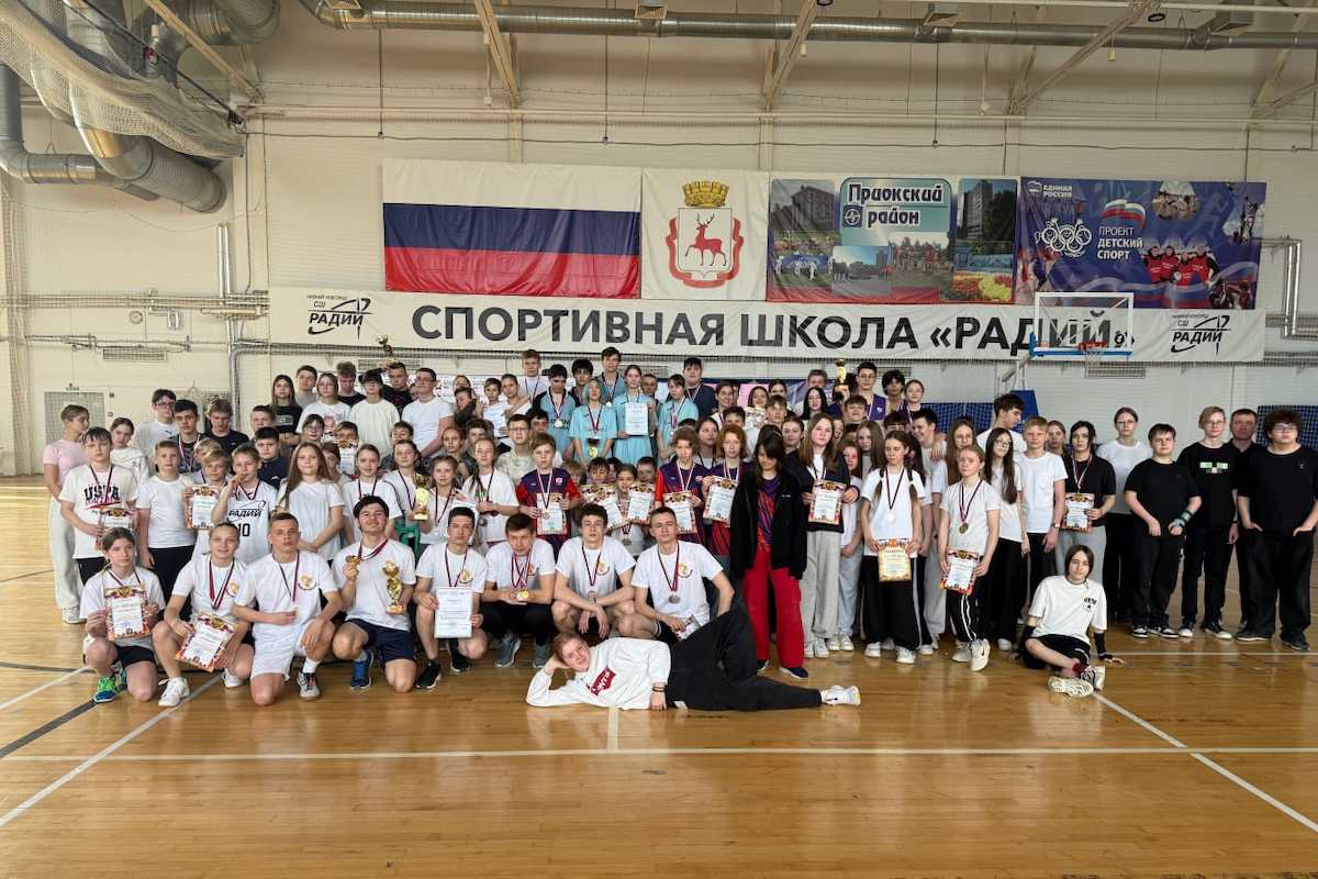 Ежегодный школьный фестиваль «Нижегородский ПараСпорт» прошел в Нижнем Новгороде