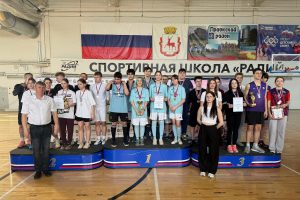 НИУ Президентской академии