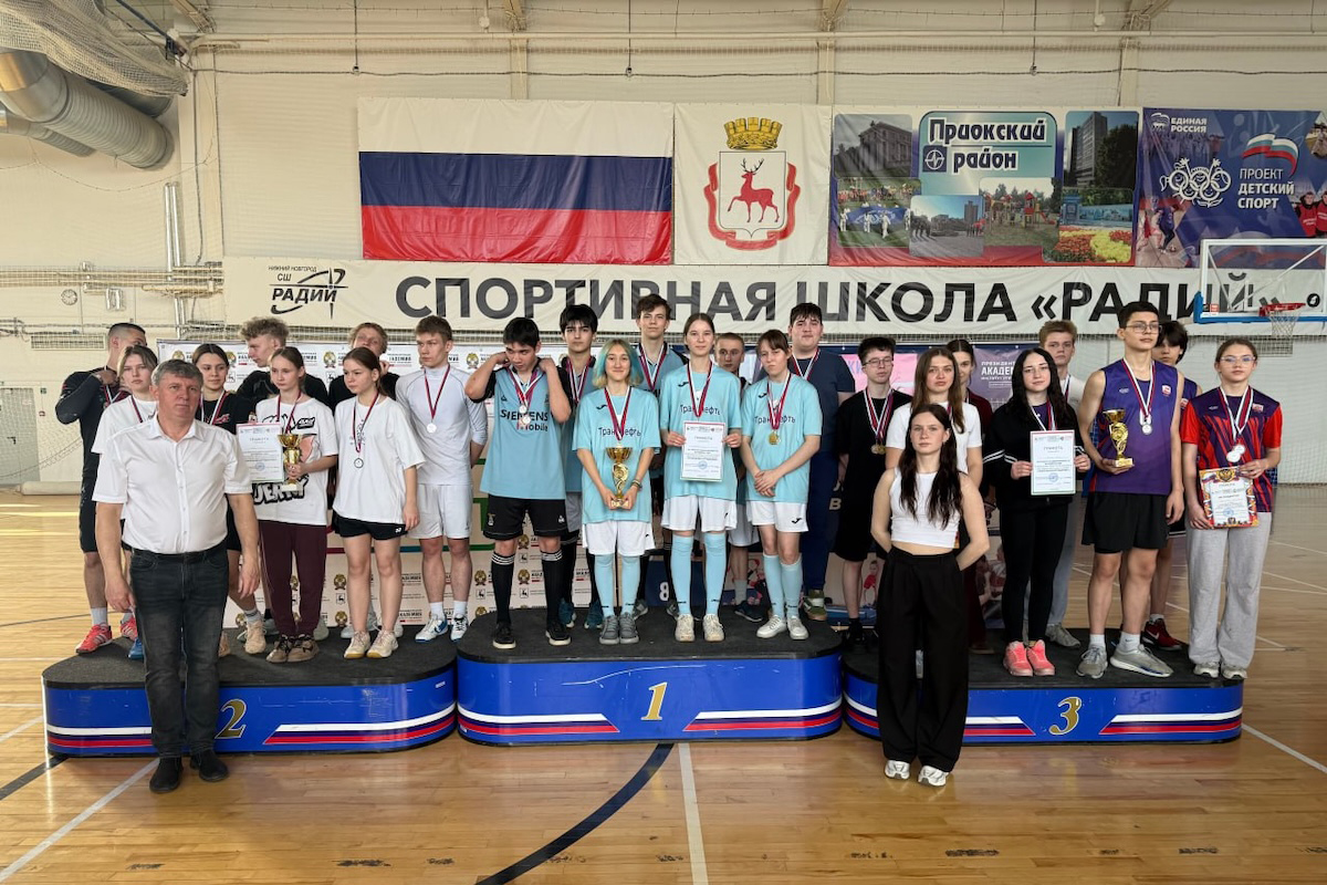 НИУ Президентской академии