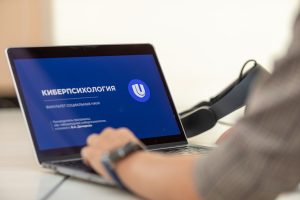 Нижегородские киберпсихологи научатся оценивать уровень стресса по голосу