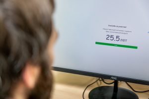 Приложение для оценки биологического возраста разработали нижегородцы
