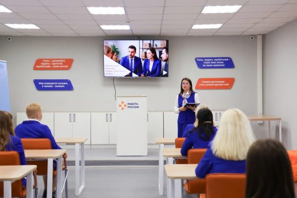 Нижегородские кадровые центры вошли в число лучших по итогам 2025&nbsp;года