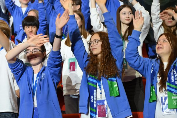 Молодёжь пригласили на Международную олимпиаду по финансовой безопасности