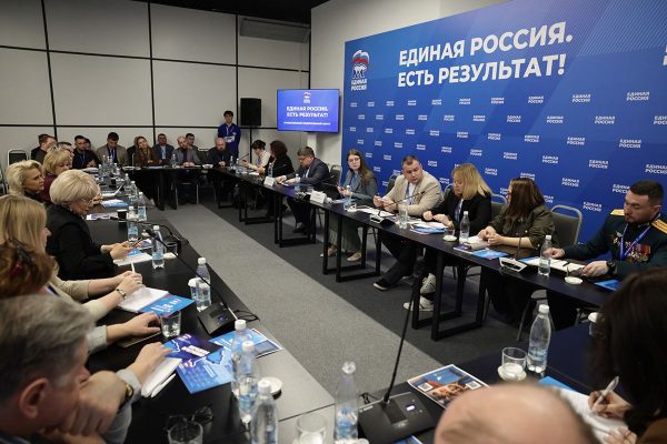 Обновленную стратегию туризма предложили включить в народную программу