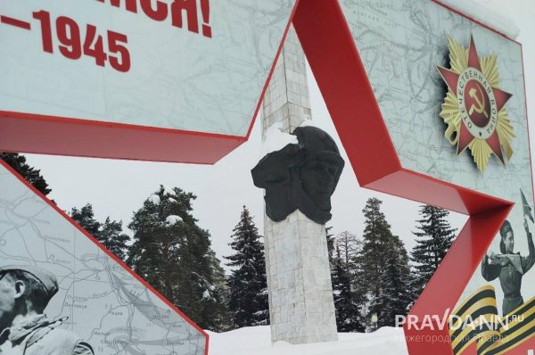 Большие потери на Малой земле: жителям Выксы рассказали о послевоенном Новороссийске