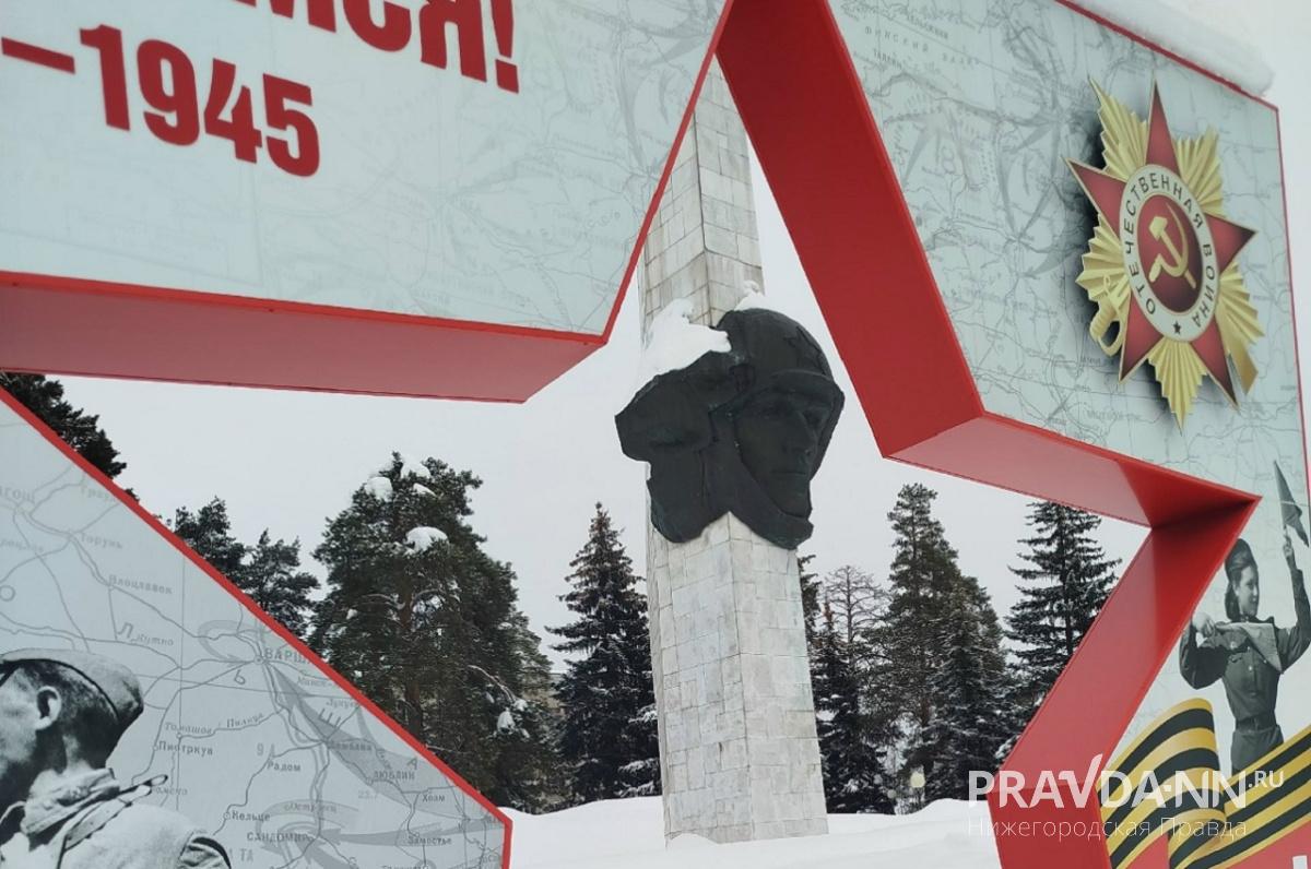 Мероприятие в рамках проекта «Помнить, чтобы жить» прошло в&nbsp;Выксе