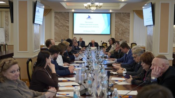 Валентина Цывова вновь избрана в состав Общественной палаты Российской Федерации