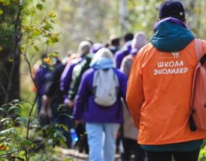 Школьники Нижегородской области поедут в «Артек» по экоконкурсу