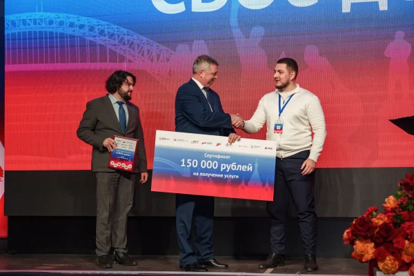 Более 100 нижегородцев подали заявки на второй сезон «СВОё&nbsp;дело»