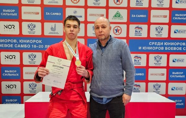 «Физическая сила – это просто инструмент»: самбист-чемпион рассказал, как решает конфликты в обычной жизни