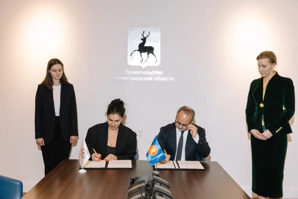 Оргкомитет ЦИПРа заключил соглашение с Альянсом ЮВА