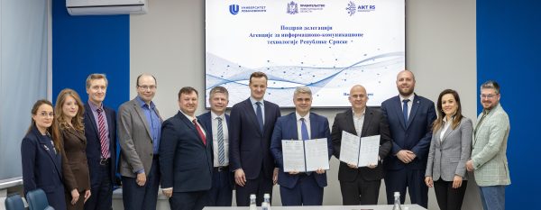 ННГУ заключил соглашение о сотрудничестве с Республикой Сербской