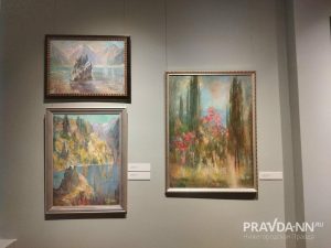 Ольга Севрюгина