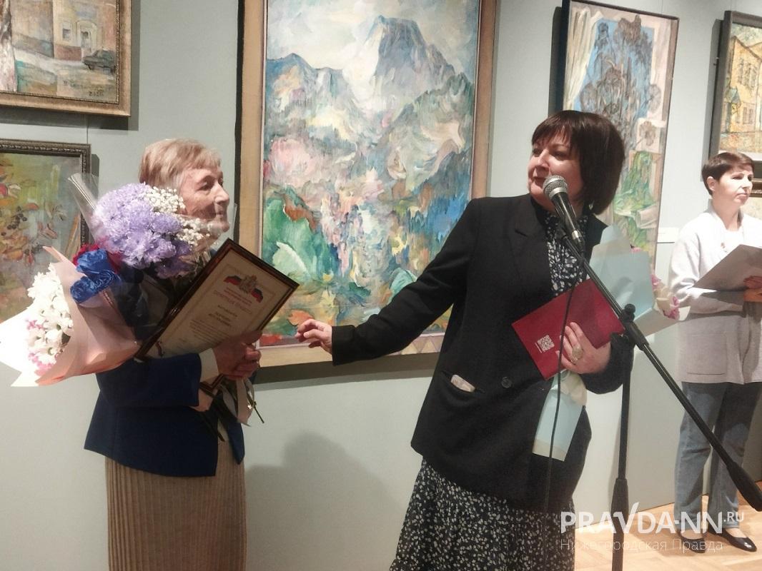 Ольга Севрюгина