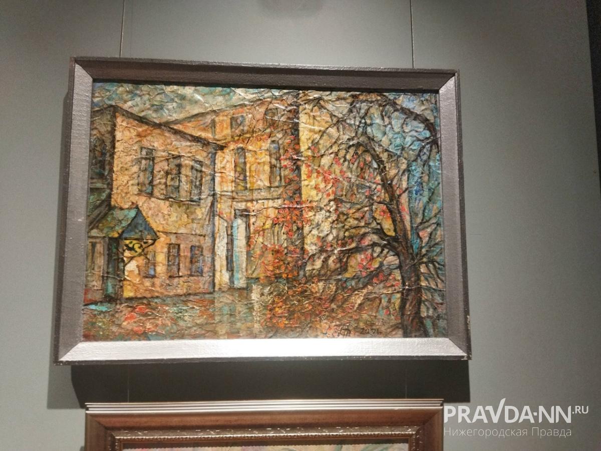 Ольга Севрюгина