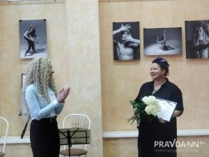 Выставка фотографий «Пластика тела» открылась в культурном центре «Зарница»