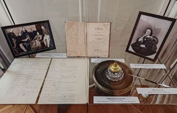 Нижегородцам расскажут о любви Александра Островского и актрисы Любови Косицкой&nbsp;