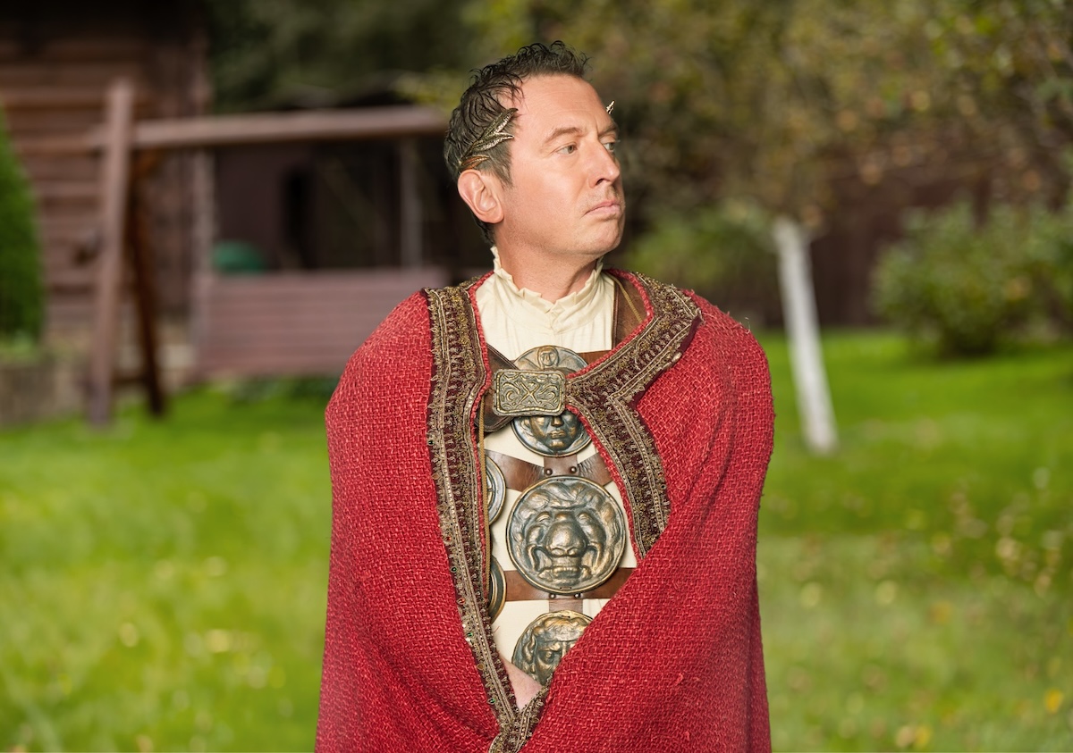 «Цезарь» (16+)