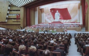 Съезд под откос: как нашу страну убивали по специально разработанному плану